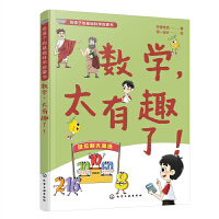 ��(sh��)�W(xu��)��̫��Ȥ����