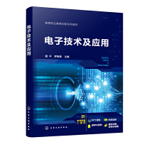 ��Ӽ��g(sh��)����(y��ng)��