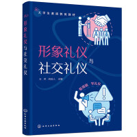 ����Y�x�c�罻�Y�x(����)