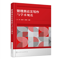 �����Փ�Č����c�W(xu��)�g(sh��)Ҏ(gu��)��