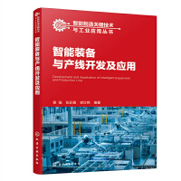 �����b���c�a(ch��n)���_�l(f��)����(y��ng)��