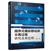 ���ʽģ�M�Ƅ�(d��ng)�����x�^���о����䑪(y��ng)��