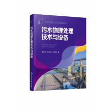 ��ˮ̎����ˇ�c�O(sh��)�䅲��--��ˮ����̎�����g(sh��)�c�O(sh��)��