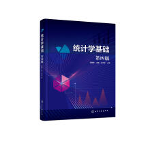 �y(t��ng)Ӌ(j��)�W(xu��)���A(ch��)