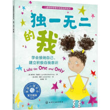 ��ͯ��w�����c�Ը����B(y��ng)�L��--��(d��)һ�o(w��)�����ң��W(xu��)��(hu��)�Ӽ{�Լ��������e�O�������R(sh��)