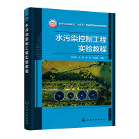 ˮ��Ⱦ���ƹ��̌��̳�(����t)