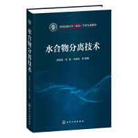 ˮ������x���g