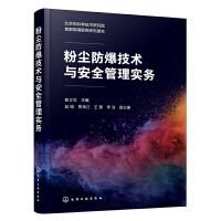 �ۉm�������g(sh��)�c��ȫ���팍(sh��)��(w��)