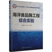 ����ʳƷø���̾C�ό�(sh��)򞣨ë�೯��