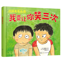 ���������k������Ҫ׌��Ц����