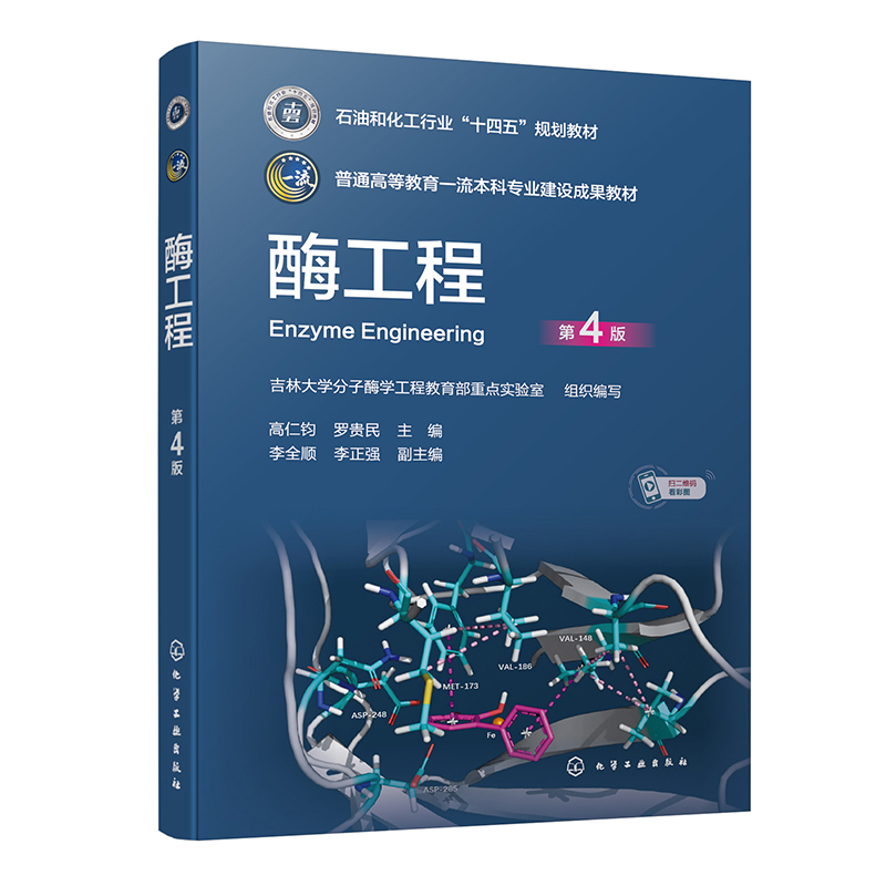 ø���̣������x������4�棩