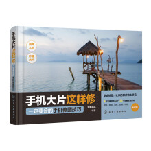 �֙C��Ƭ�@���ޣ�һ��Ҫ�����֙C�ވD����