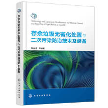 ���������o(w��)����̎���c������Ⱦ���μ��g(sh��)���b��