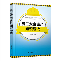 �T����ȫ���a֪�R���x