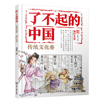  �N���ČW(xu��)