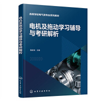 늙C(j��)���τ�(d��ng)�W(xu��)��(x��)�o��(d��o)�c���н���