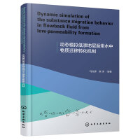 ��(d��ng)�B(t��i)ģ�M�͝B�،ӷ���ˮ�����|(zh��)�w���D(zhu��n)���C(j��)�ƣ�Ӣ�İ�)