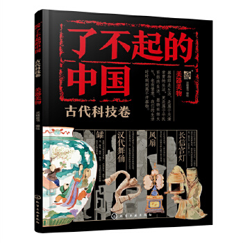  �˲�����Ї����Ŵ��Ƽ���--��������