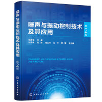 ���c��ӿ��Ƽ��g(sh��)���䑪(y��ng)�ã���2�棩