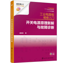 ���I(y��)�·��S�����T