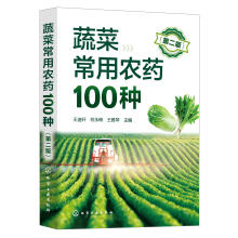  �߲˳����rˎ100�N���ڶ��棩