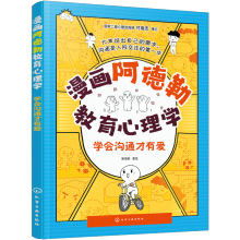 ����(hu��)�����ս�������W(xu��)