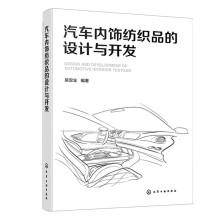 ��܇��(n��i)���Ʒ���O(sh��)Ӌ�c�_�l(f��)