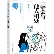 ���ͻ��o����ĳ��L��--�W(xu��)���c������̎