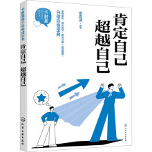 ���ͻ��o����ĳ��L��-�϶��Լ� ��Խ�Լ�