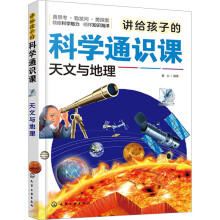 �v�o���ӵĿƌW(xu��)ͨ�R�n