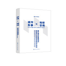 ���������c�ؘ˿��g�������ڳ������󽨘��ĵؘ��Թ����h(hu��n)�����g�OӋ�о�