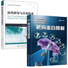 ���򵰰׽���