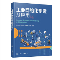 ���I(y��)�W(w��ng)�j(lu��)�����켰��(y��ng)��