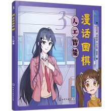 ��Ԓ���壺�˹�����