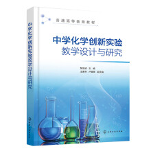 �ЌW���W��(chu��ng)���̌W�OӋ�c�о�����������