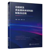 ����̼���F���ټ{�ײ��ϵ��Ƃ估��(y��ng)��