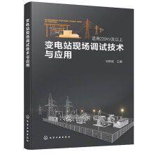 ׃�վ�F(xi��n)���{(di��o)ԇ���g�c����