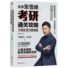  �߿�־Ը���ָ�ϣ��Ї���У���I(y��)���x��2024�꣩