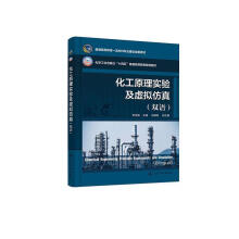 ����ԭ�팍(sh��)�(y��n)��̓�M���棨���tӢ �����p�Z(y��)��