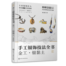 �ֹ��y���ȫ��(sh��)���𹤡� �y���