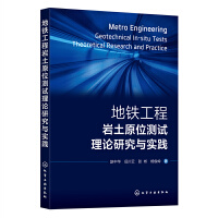 ���F���̎r��ԭλ�yԇ��Փ�о��c���`