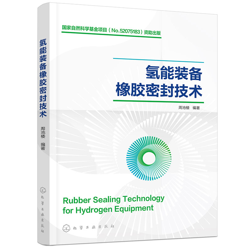 �����b�����z�ܷ⼼�g���ؘܳǣ�