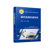 Һ�B(t��i)���ټ��z����