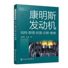 ����˹�l(f��)��(d��ng)�C(j��)�Y(ji��)��(g��u)��ԭ�������b���\�ࡤ�S��