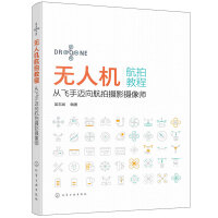 �o�˙C���Ľ̡̳������w���~���ĔzӰ�z��(��־��)