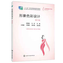 ����ɫ���O(sh��)Ӌ