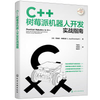 C++��ݮ�əC�����_�l(f��)����(zh��n)ָ��
