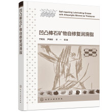 ��͹��ʯ�V�����ޏ�(f��)��(r��n)��֬