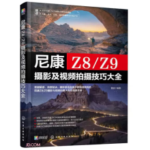 �῵Z8/Z9�zӰ��ҕ�l�Ĕz���ɴ�ȫ