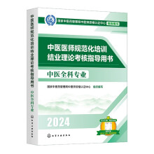 ���t(y��)�t(y��)��Ҏ(gu��)������Ӗ�Y(ji��)�I(y��)��Փ����ָ���Õ� ���t(y��)ȫ�ƌ��I(y��)